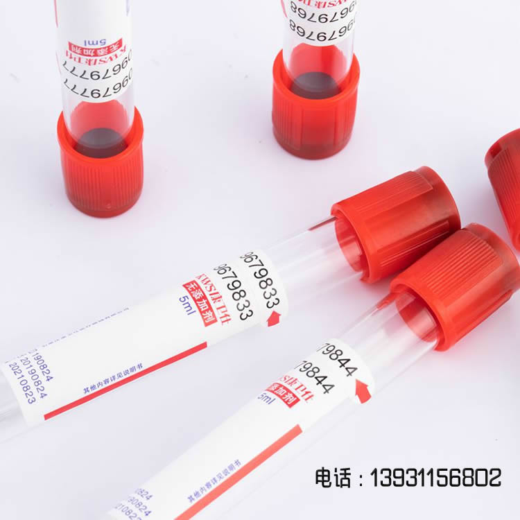 淺談?wù)婵詹裳苁褂玫娘@著優(yōu)勢(shì)