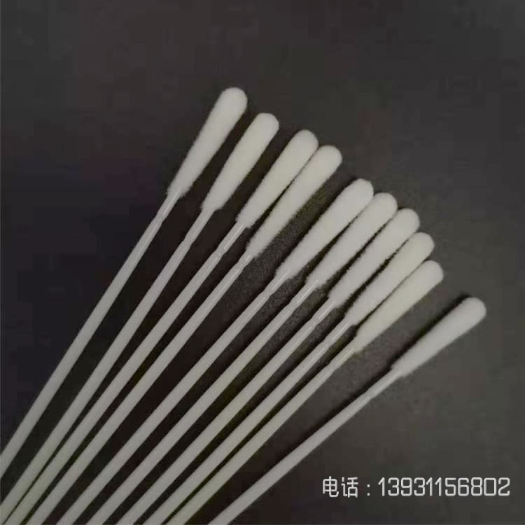 植絨做采樣拭子有哪些優(yōu)點(diǎn)？