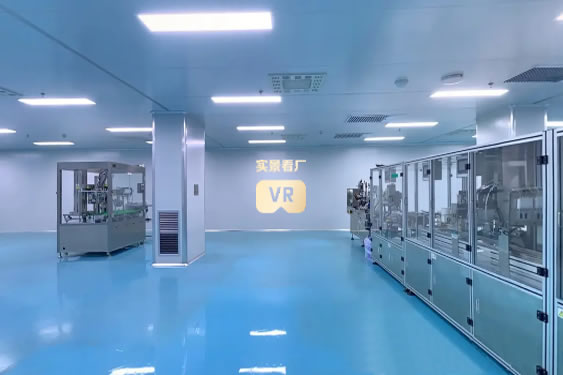 車(chē)間VR展示