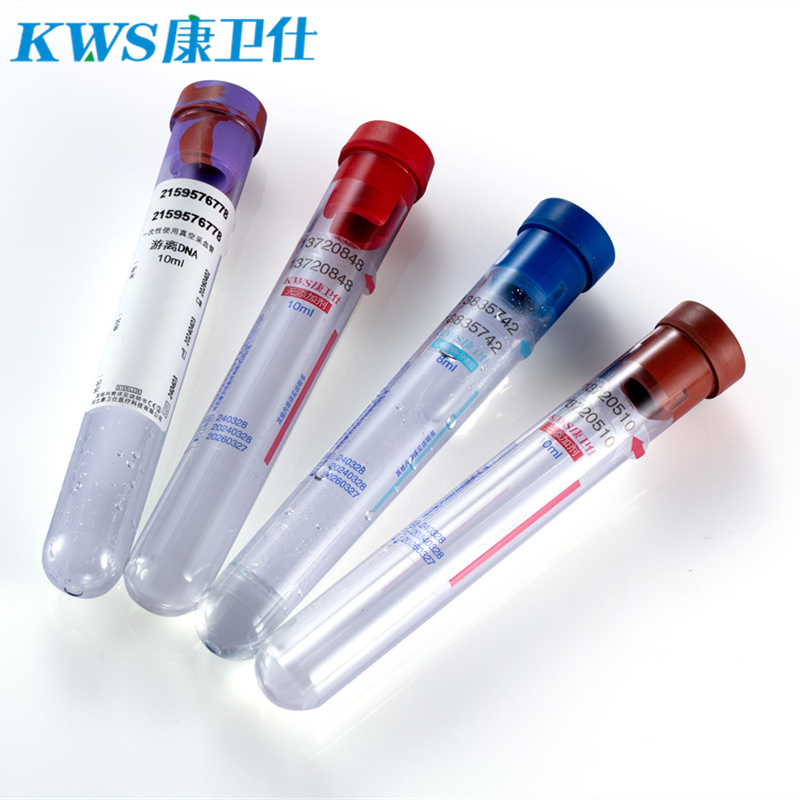 外貿(mào)采血管