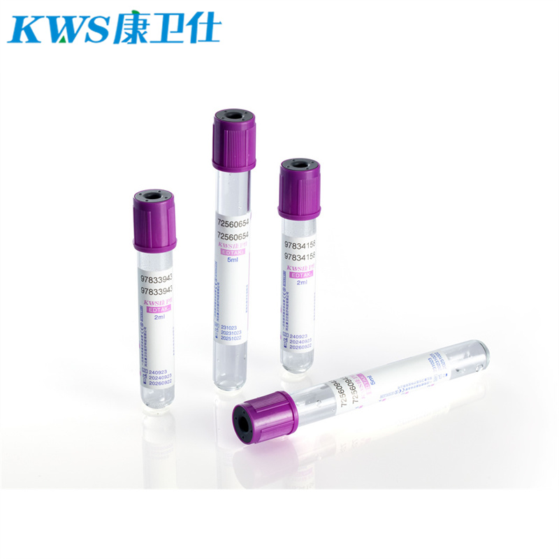 血常規(guī)采血管